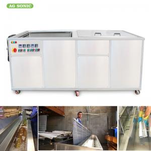 China Rinsing Tank Ultrasonic Blind Cleaning Machine Sonic Window Blind Cleaner For Office Buildings supplier