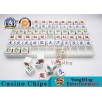 China Engraving Bright Fonts Baccarat Dragon Tiger Gambling Games Dewdrop Set Free Chassis Acrylic White Plastic Bead on sale