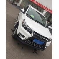 China BAIC RUIXIANG 7 Seater SUV Inventory Luxury Family Utility Vehicle Sedan on sale