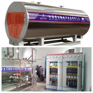 Horizontal Electric Heating Steam Boiler High Thermal Efficiency Quiet Operation