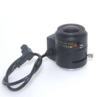 China 2MP IR Auto Iris Lens 1/2.7 2.8-12mm Multi Coating Surface Vandal Proof on sale