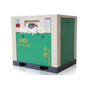 China Fast Cooling 1550*700*1580mm 0.8Bar 10 HP Industrial Air Compressor supplier
