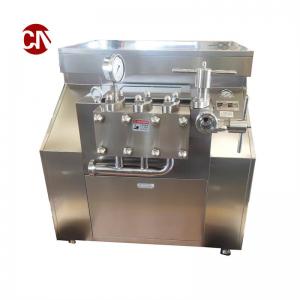 Customized Ultra-High Pressure Homogenizer for Milk and Juice Drinks in Dairy Industry