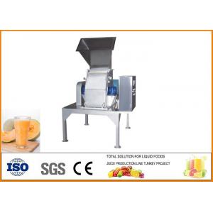 China 10T/H Cantaloupe Fruit Juice Production Line CFM-H-10T/H Customized Dimension supplier