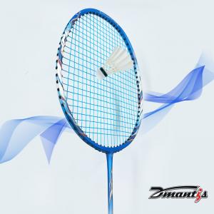 China Brand New One-piece Formed Aluminium Badminton Racket Exquisite Design Appearance Durable Rod Suitable for Practice supplier