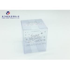Laser Printing Clear PVC Packaging Boxes For Bath Bomb Plastic Box 7.3X7.3X8.3cm