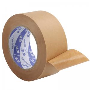 Acrylic Gummed Reinforced Paper Packing Tape Print Waterproof ODM