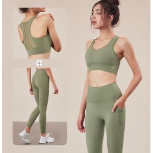 Sexy Fitness Sportswear Yoga Pants And Sports Bra Set Black Mesh  With Pockets