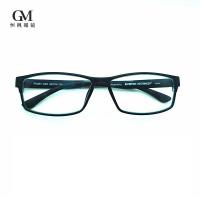 China Strongest Polymer  Men's Optical Glasses Innovative Rim Lock Design on sale