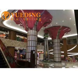 China Envoltura de placa de aluminio de doble arco hiperbólico con forma cilíndrica personalizada wholesale