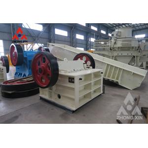 Gold Mining Stone Jaw Crusher Tooth Plate With Long Service Life