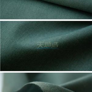 Aramid Lenzing Viscose Fabric 260gsm Green For Protective Clothing