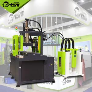 China 省エネLSRの射出成形機械タイ-棒スペース600x680mm supplier