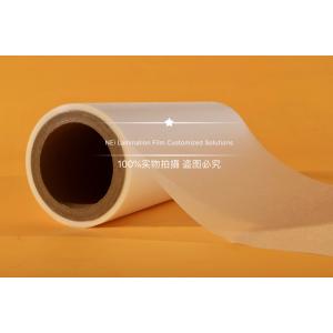 Hot Melt Adhesive EVA Brushed Thermal Lamination Film For Digital Print  / Gift Box