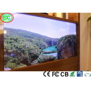 China Full Color 1200cd/M2 P2.5 Indoor Rental Led Display SMD2121 wholesale