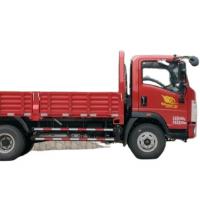 Cheap price 3 tons HOWO 4x2 cargo truck
