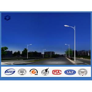 China One Arm Conical Hot Dip Galvanized Street LED Light Steel Pole supplier