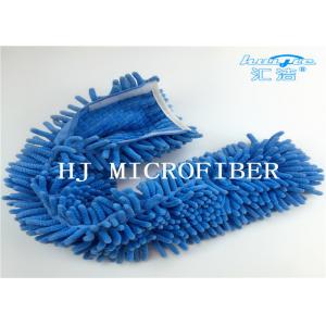 China Microfiber Cloth For Car Tools , Microfiber Towels For Car And Windows Cleaning Magic Duster Mops supplier