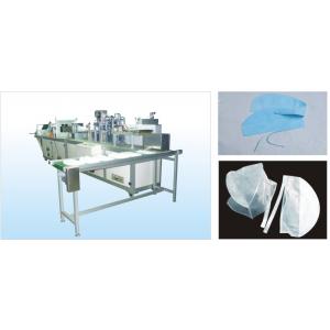 China 4KW Non Woven Cap Making Machine With Debuggable Ultrasonic Fusion supplier
