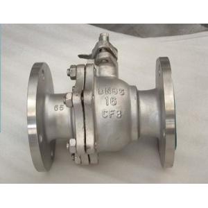 China DN25 Hose Ball Valve , HIgh Temperature Stainless Steel Ball Valve WRAS / ISO 9001 supplier