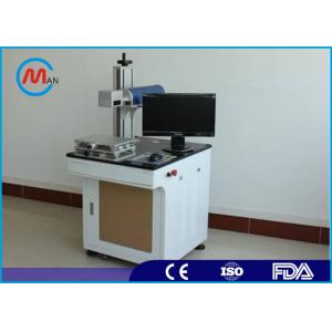 China Raycus Portable CO2 Laser Marking Machine For Stainless Steel High Speed supplier