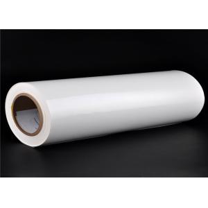 China High Temperature Hot Melt Glue Sheets 0.15mm Thickness For Fabrics supplier