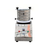 China essai de synchronisation de distribution de dimension particulaire de machine d'écran de vibration de 200mm on sale