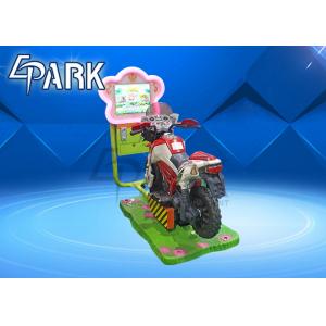 EPARK Moto Swing Car FROM india lottery ticket earn money coin operated games children