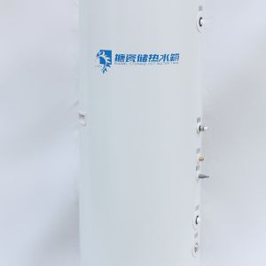 China 200L Factory Direct Sale Air Source Heat Pump Water Tank With Micro-Channel External Coil  Heat Exchanger wholesale
