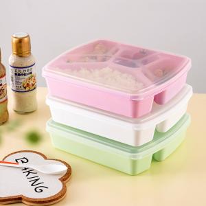 1280ml Reusable Bento Lunch Box 4 Compartments