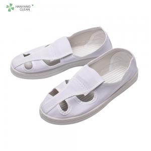 China White Canvas Upper ESD Cleanroom Shoes Four Holes CE / ROHS Certification supplier