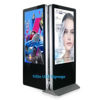 China 300CD/Sqm 178 Degree 42 Inch LCD Touch Screen Kiosk on sale