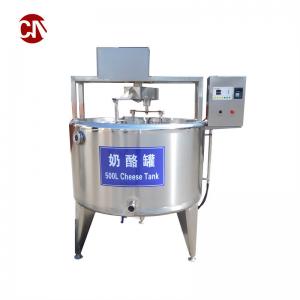 China Capacity 200L 300L Cheese Presses and Moulding Machine for Cheese Production Equipment supplier