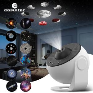 China Portable Planetarium LED Projector , Multipurpose Ceiling Planetarium Lights supplier