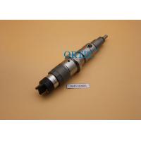 China ORTIZ YUCHAI G2100-1112100-A38 Fuel Injection 0445120083 Diesel Pumps and Injectors 0445 120 083 on sale