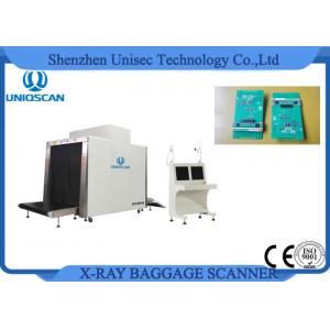 Airport Metro X-Ray Security Inspection System For Huge Size Luggage , Ce / Iso