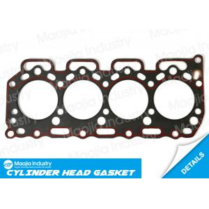 China 0636-10-271 New Car Engine Head Gasket for MAZDA B-SERIE UD 2.2L D S2 SS supplier