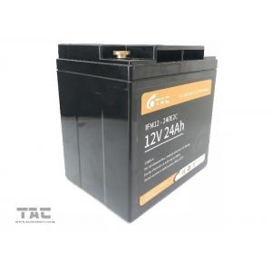 China 26AH 12V LiFePO4 Battery Pack 32700 For Replace Lead Acid Battery supplier