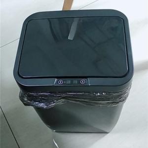 China Induction Type Household Waste Bins , Durable Home Trash Can 12L Capacity supplier