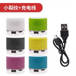 China Portable Wireless Bluetooth Speaker With 1500mAh Capacity CE ROHS Certified supplier