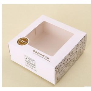 White color Four packs cupcake box wholesale