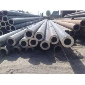 China Decorative 304 Stainless steel seamless pipe / tube 3mm-50mm Wall thickness supplier