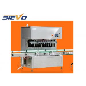 China 4 Nozzles 25L Edible Oil Bottle Filling Machine 415v Engine Oil Packing Machine supplier