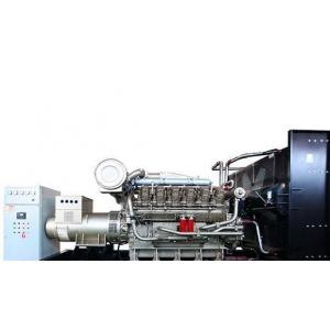 China Customized Request Jichai 800kw Diesel Generator Set for Low Noise Landuse Type Unit supplier