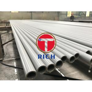 China ASTM312  304 316 310s 2 Stainless Steel Tube For Piping Systems supplier