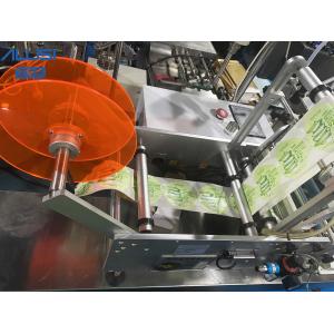 China 380V Semi Automatic Labeling Machine For Round Beverage Labeling Bottle Labeler supplier