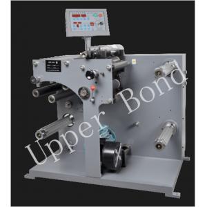 China 1100×1200×1280mm Simple Operation Post Press Splitting Machine High Efficiency supplier