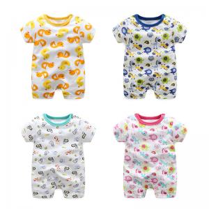 China Soft Cute Newborn Baby Clothes Short Sleeve Bodysuit Baby Boys And Girls supplier