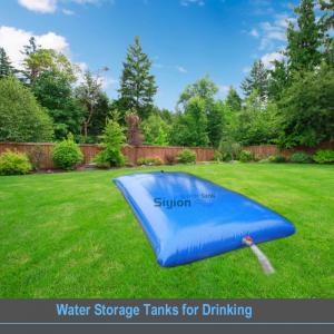 250 Gallon Water Tank