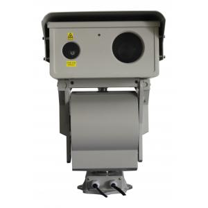 China Outdoor Surveillance Long Range Thermal Imager 3km PTZ Infrared Laser IP Camera supplier